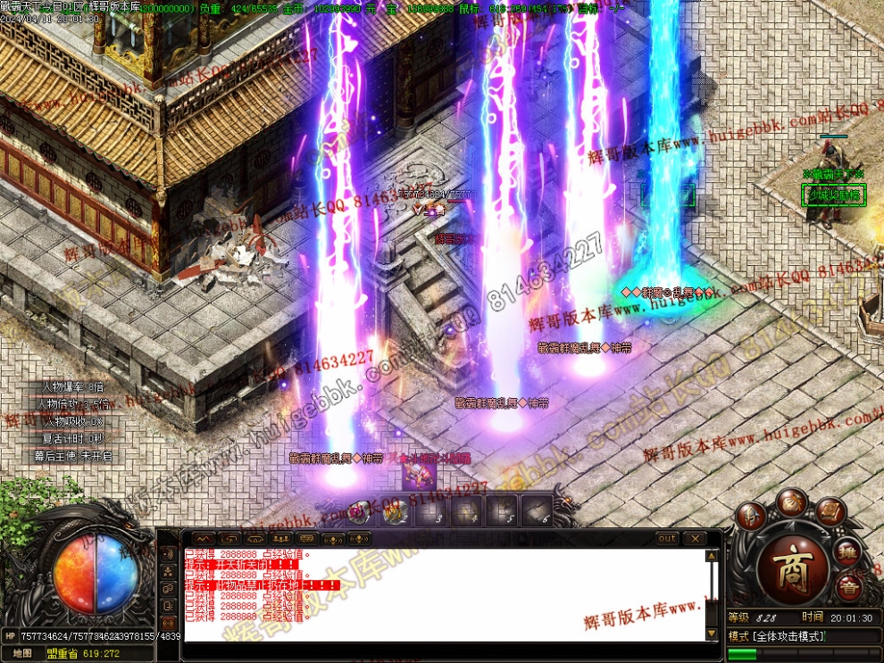 00026.jpg