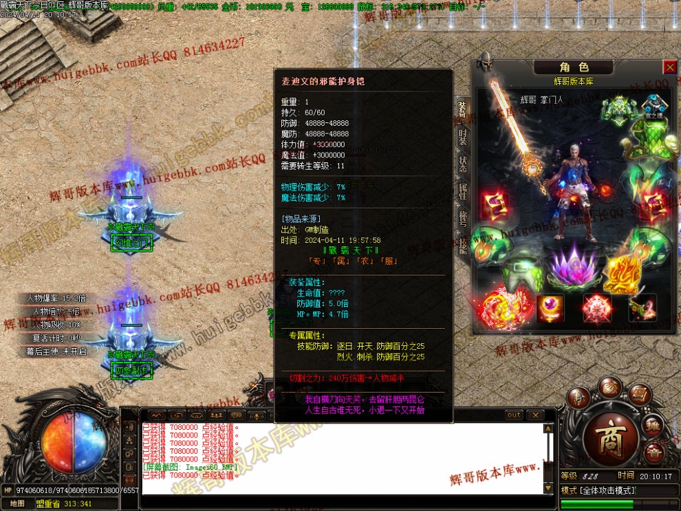 00063.jpg