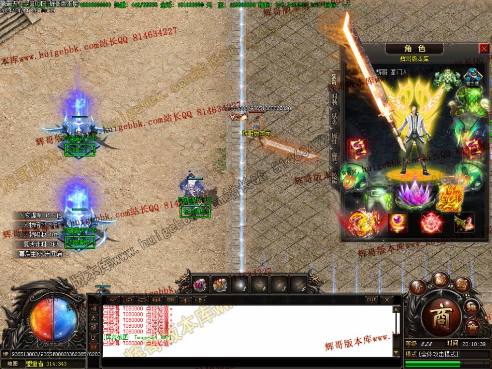 00067.jpg