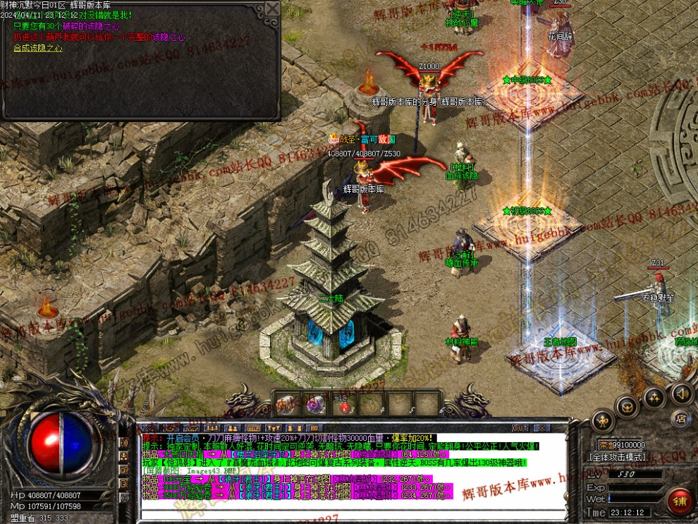 00046.jpg