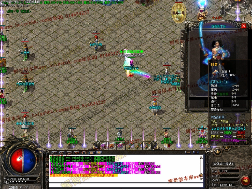 00056.jpg