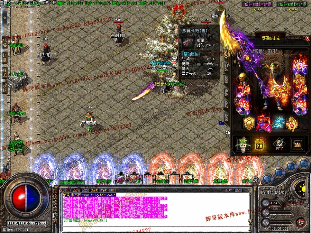 00068.jpg