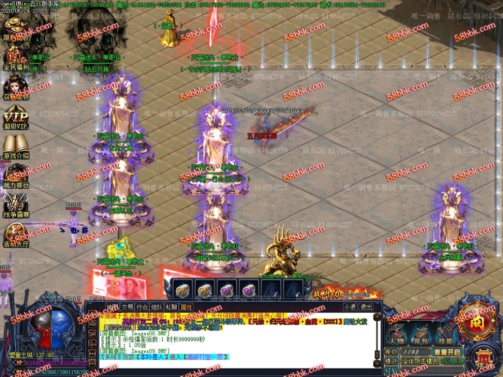 1593005096409266.jpg