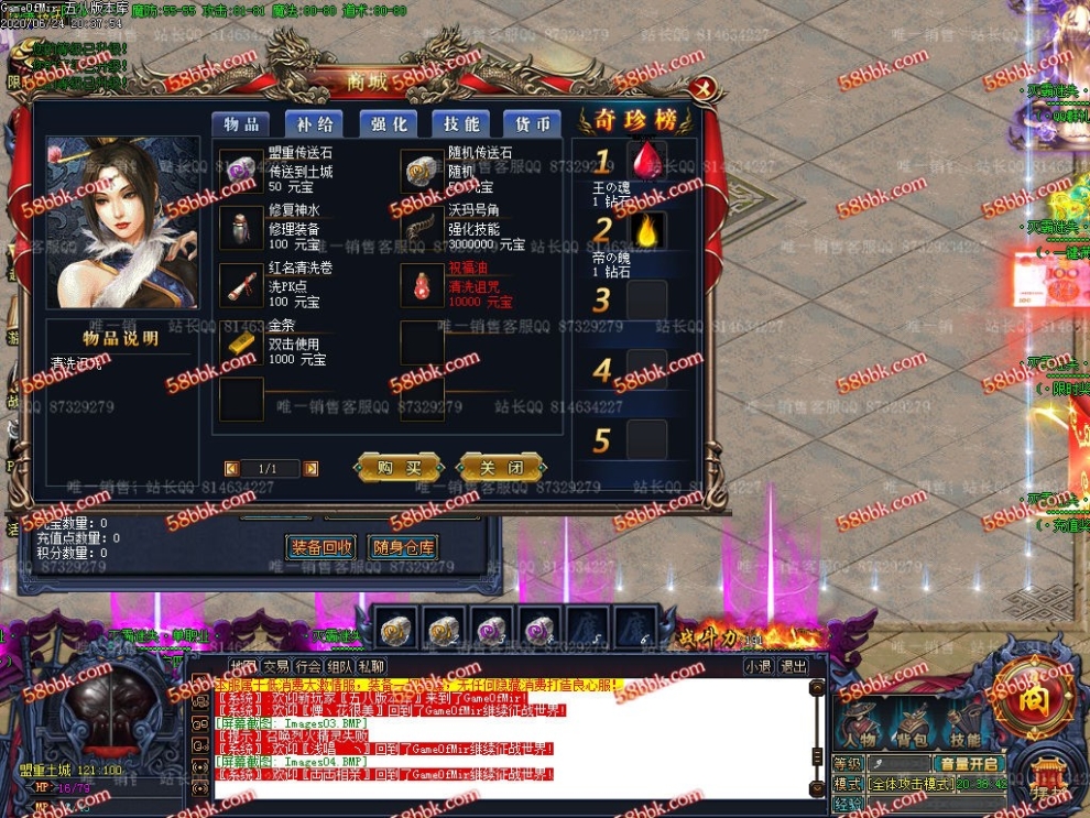 1593005096647311.jpg