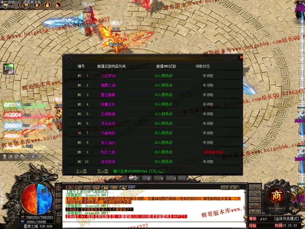 00009.jpg