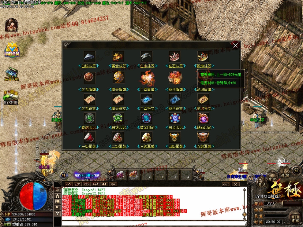 00035.jpg