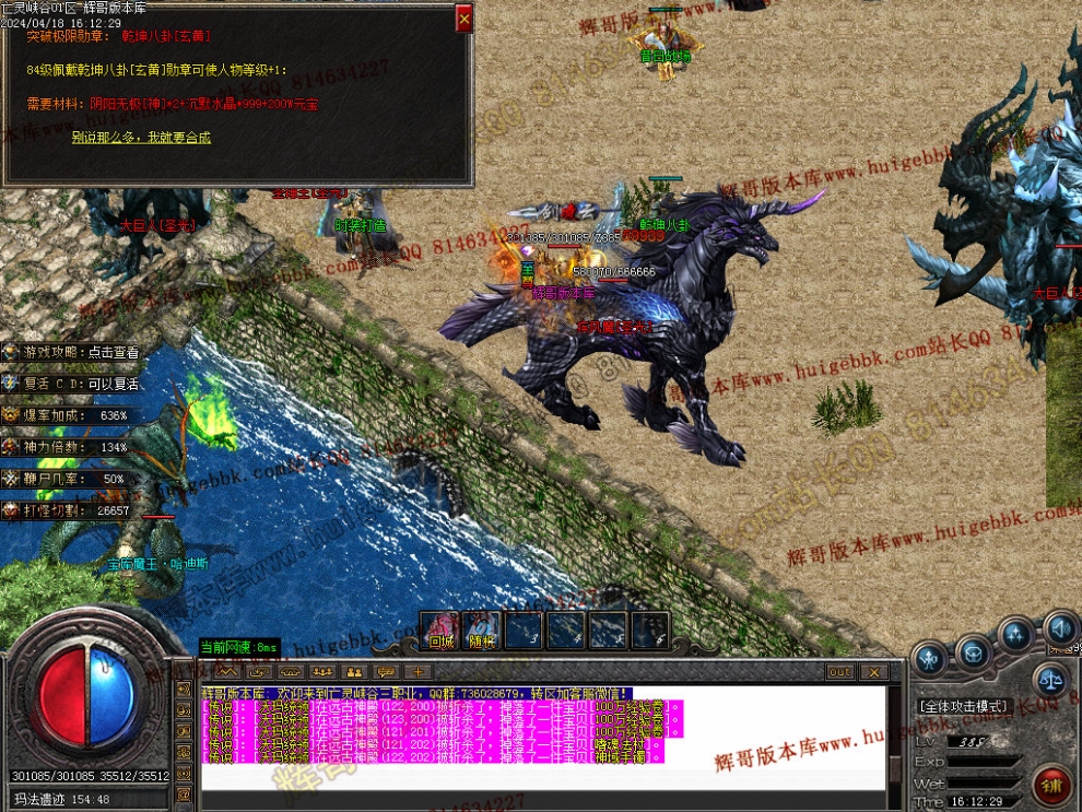 00062.jpg