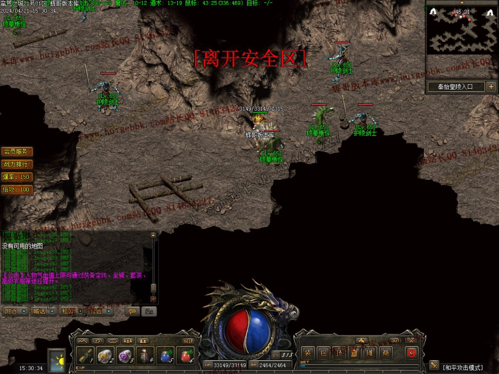 00046.jpg