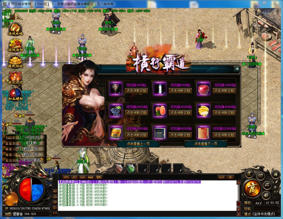 15531451475034.jpg