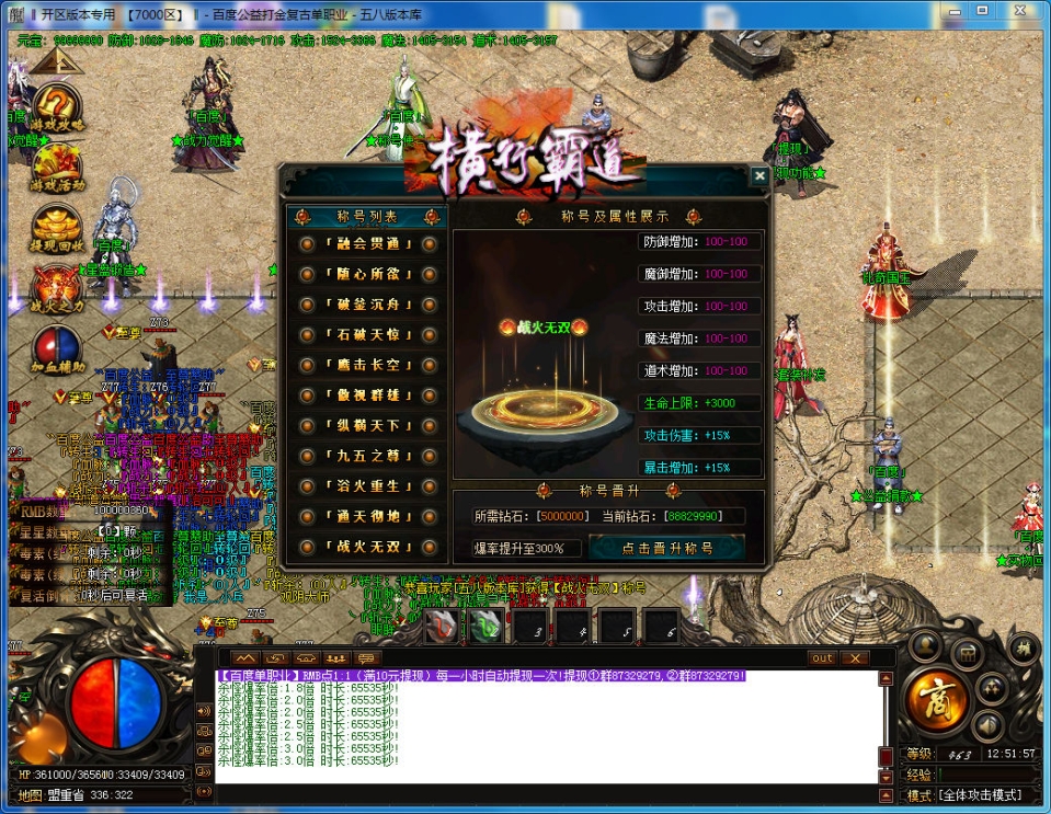 15531451483235.jpg