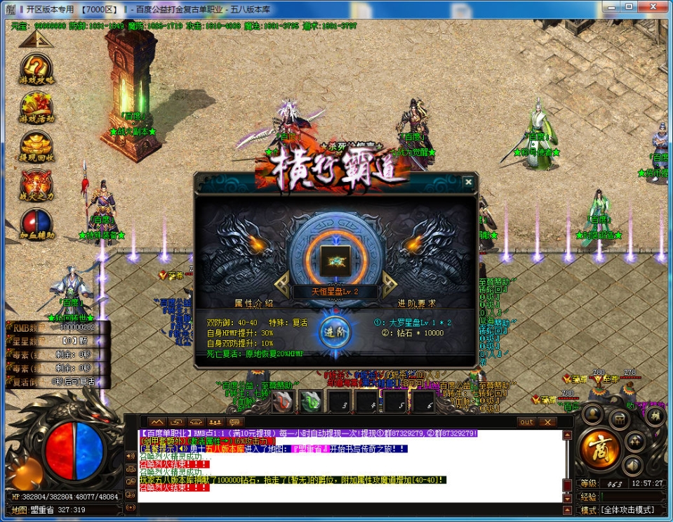 15531451484559.jpg