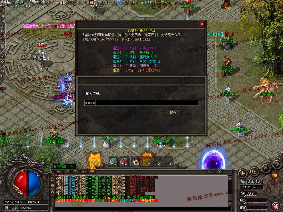 00024.jpg