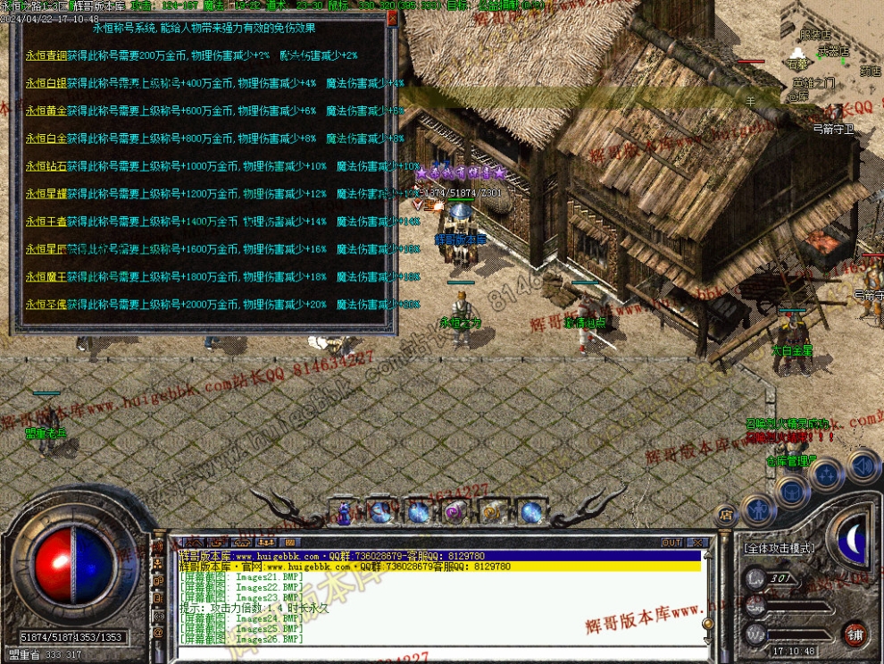 00029.jpg