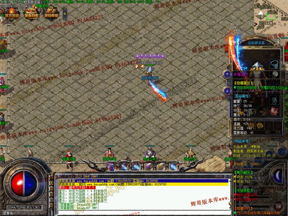 00060.jpg
