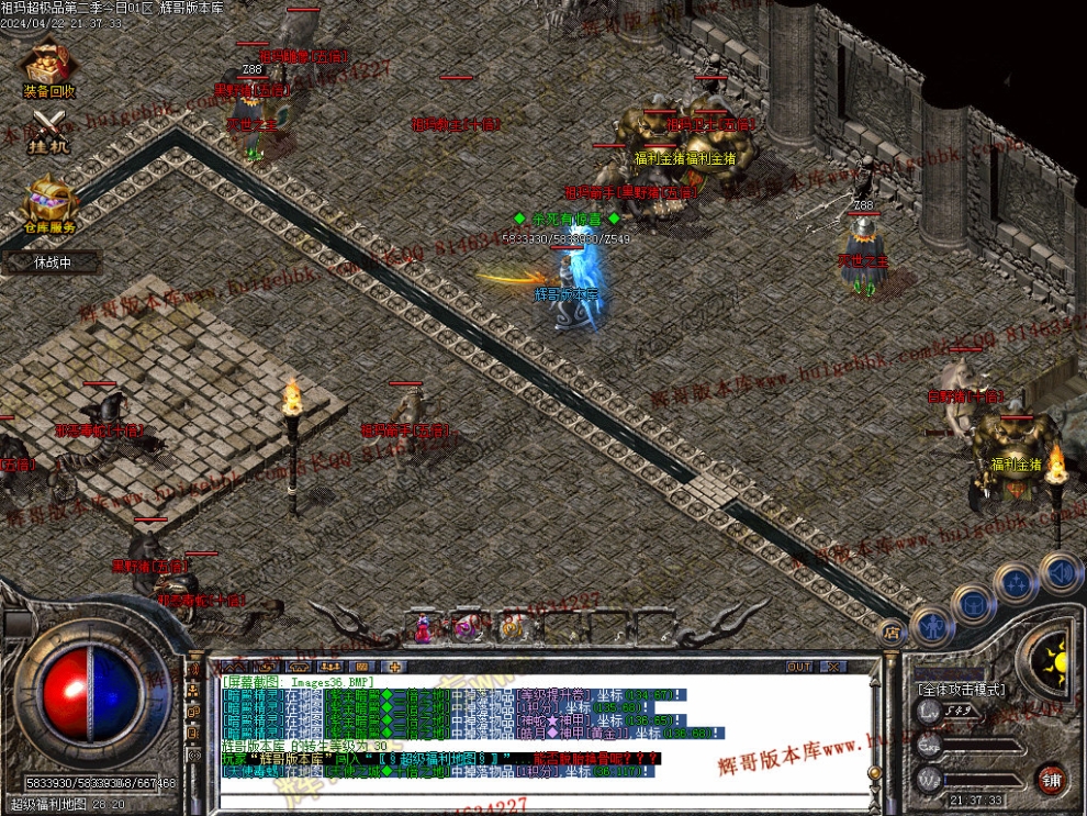00039.jpg