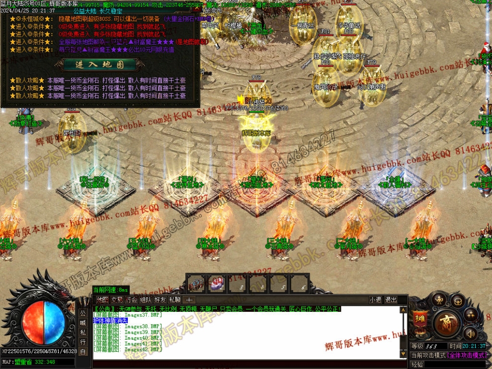 00045.jpg