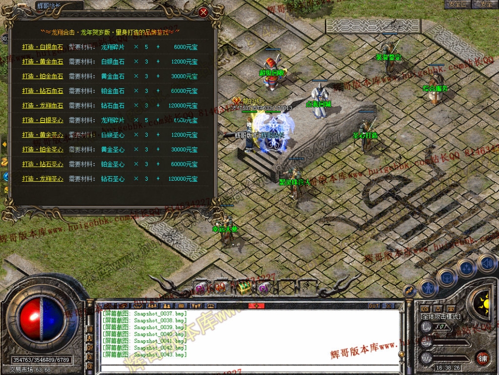 00045.jpg
