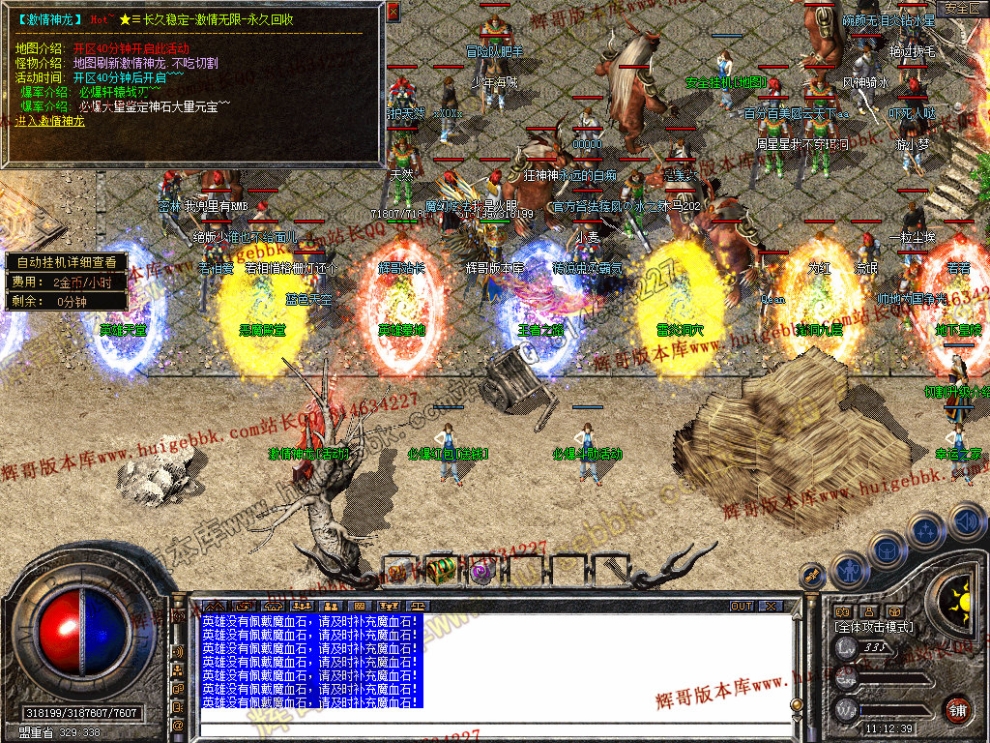 00054.jpg