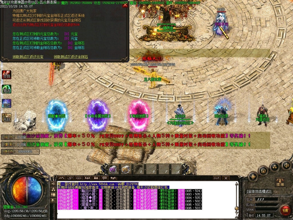1666946686934029.jpg
