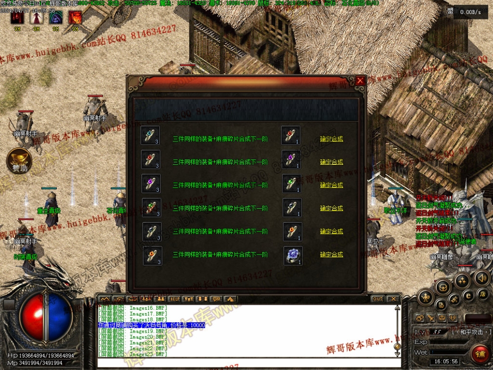 00026.jpg
