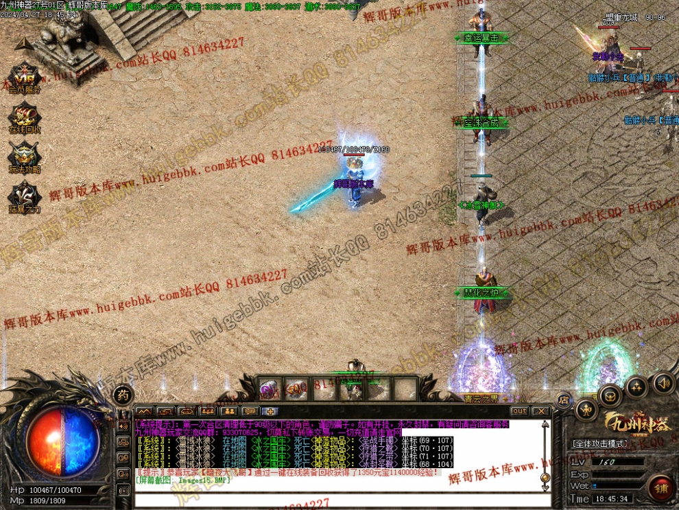 00018.jpg