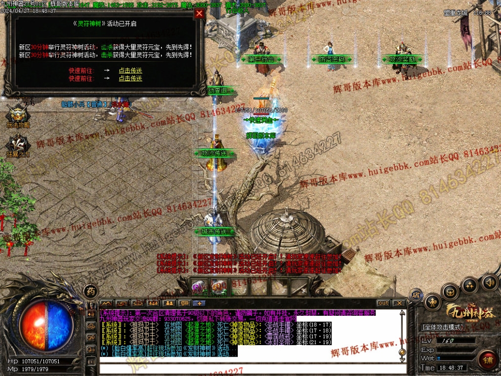00031.jpg