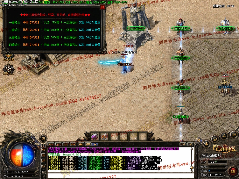 00040.jpg