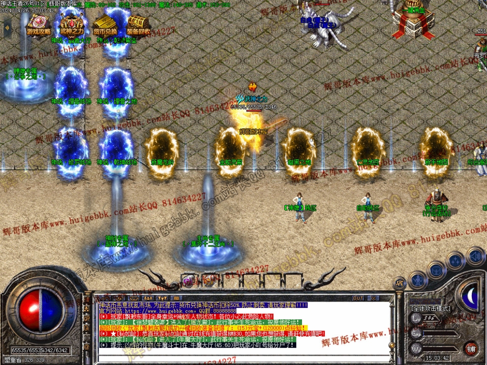 00011.jpg