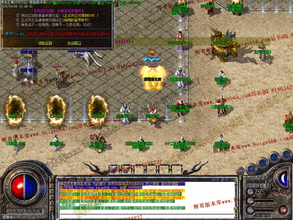 00025.jpg