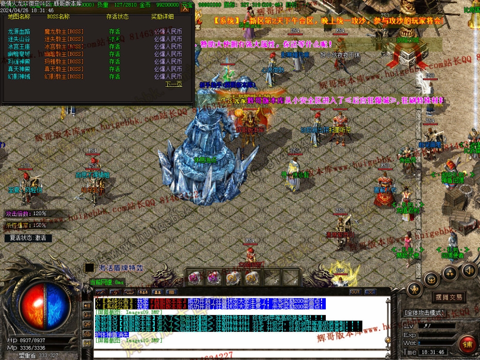 00013.jpg