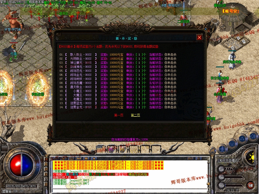 00021.jpg