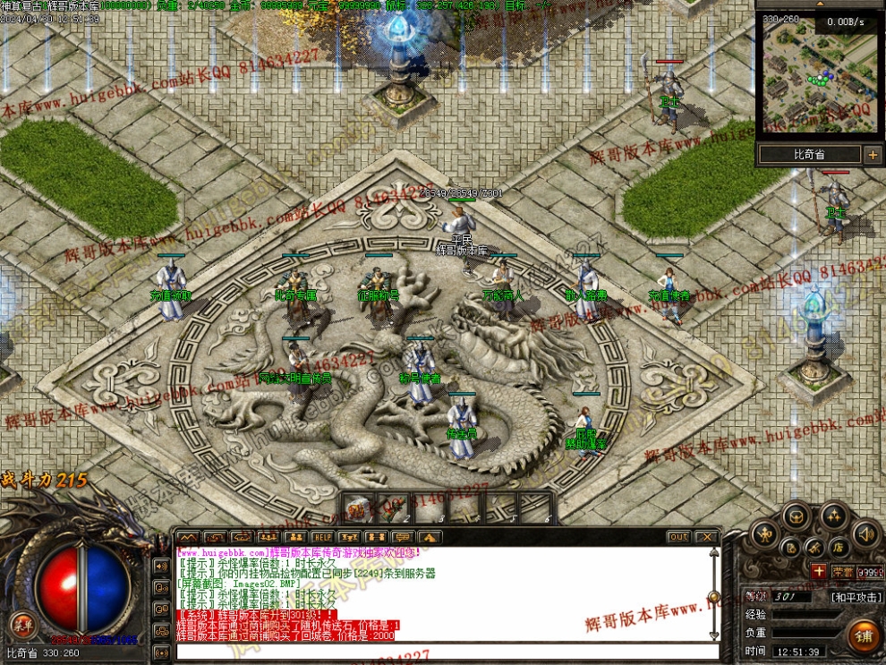 00004.jpg