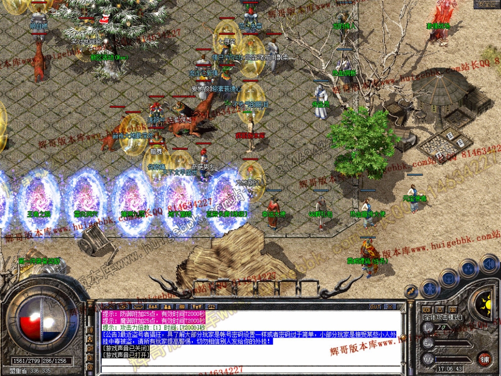 Snapshot_0003.jpg