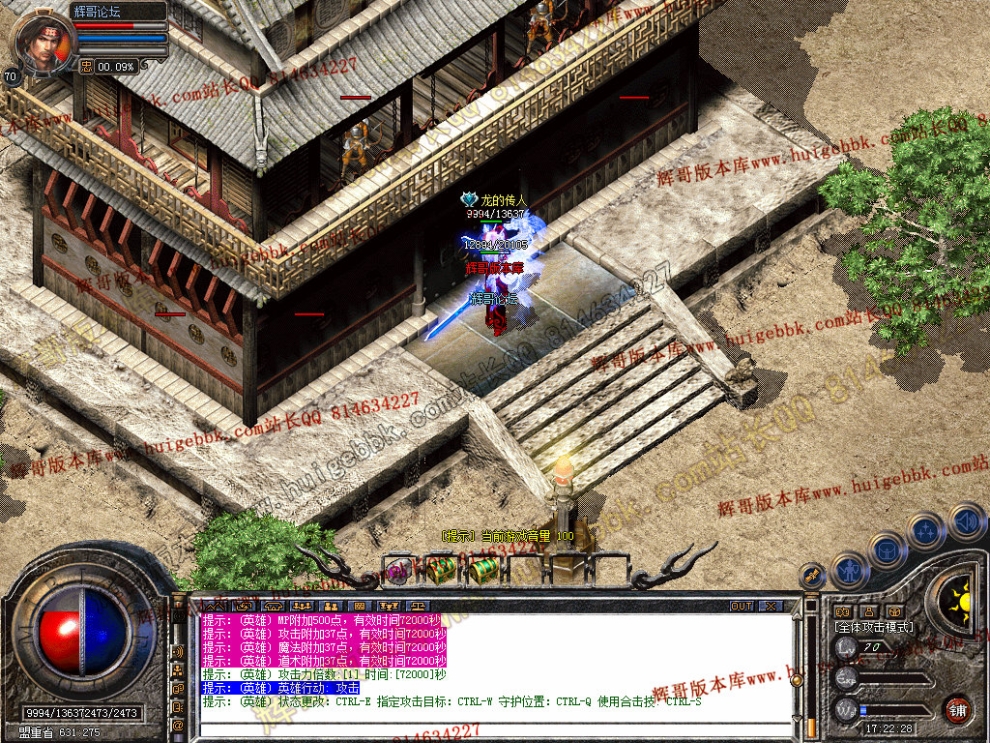Snapshot_0044.jpg