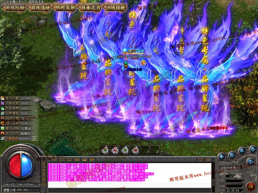 00089.jpg
