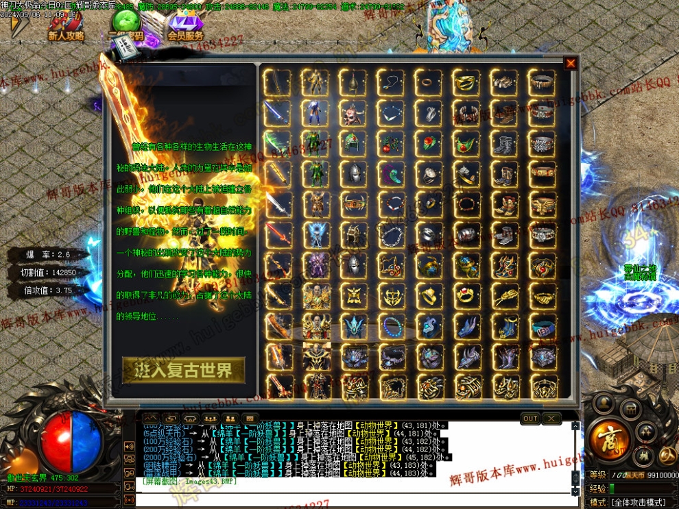00045.jpg
