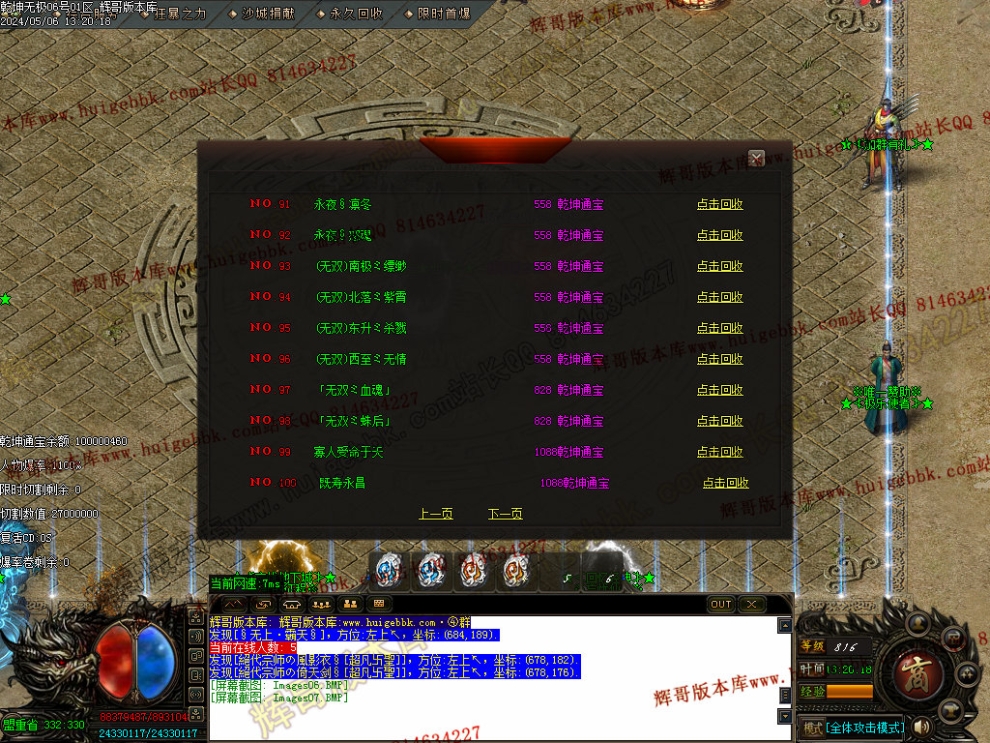 00010.jpg