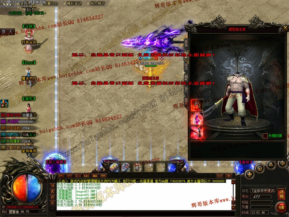 00068.jpg