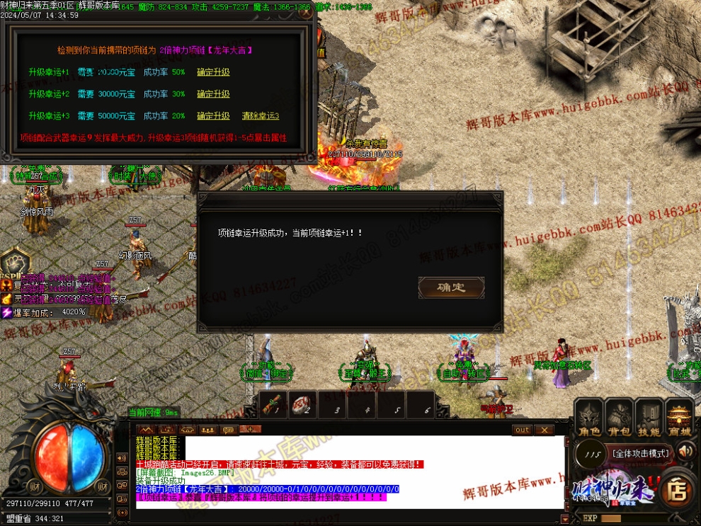 00030.jpg