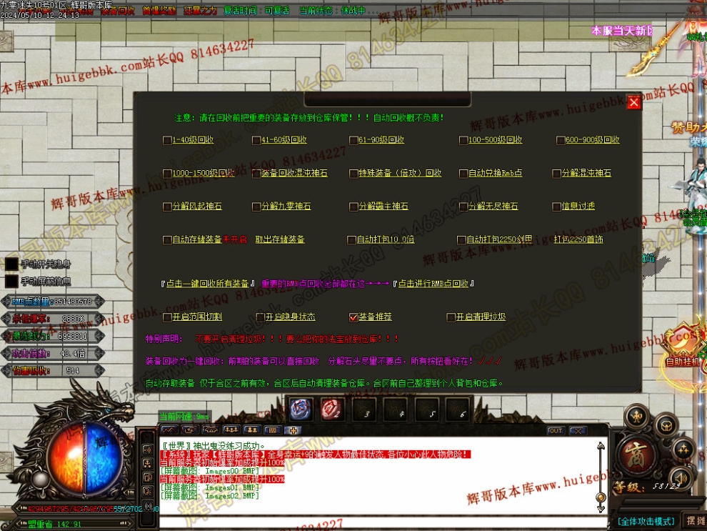 00009.jpg
