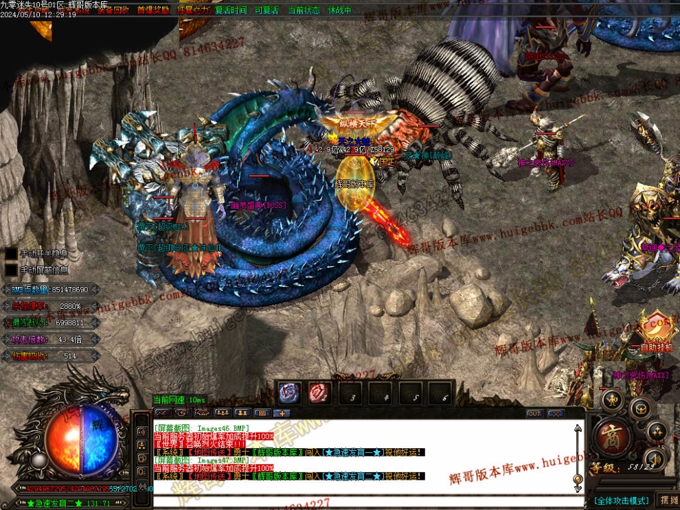 00068.jpg
