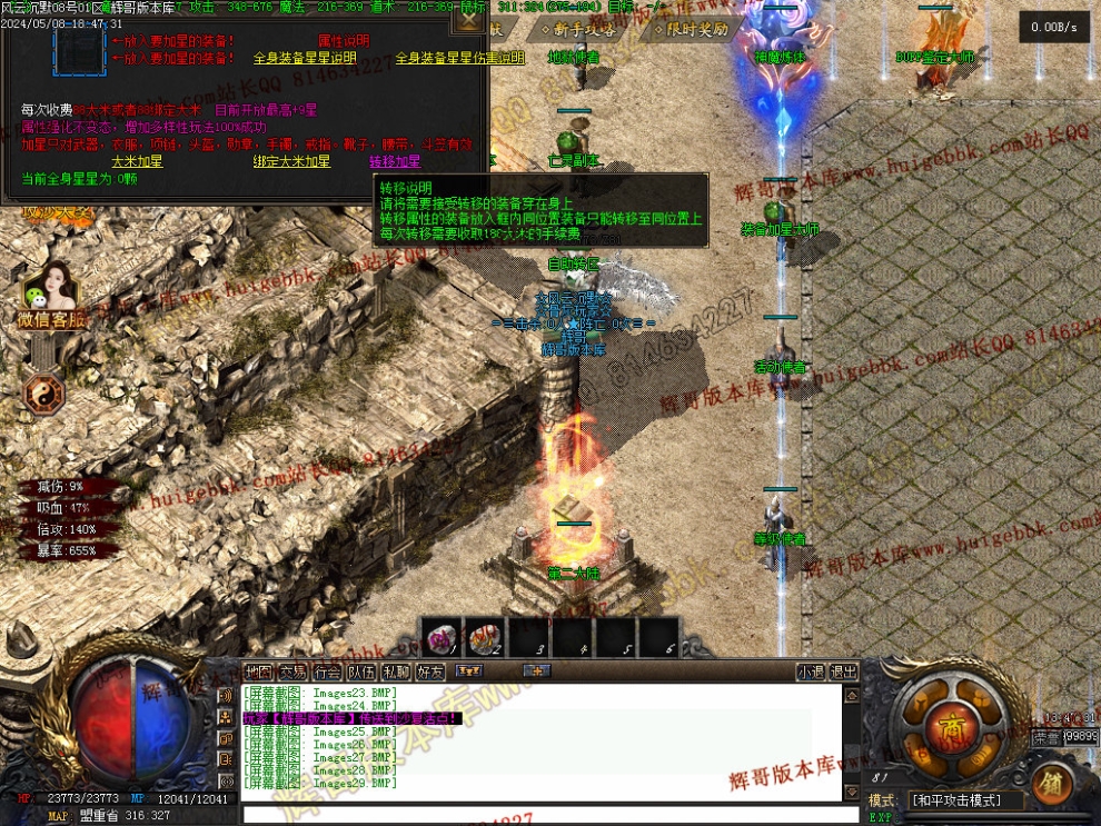 00032.jpg