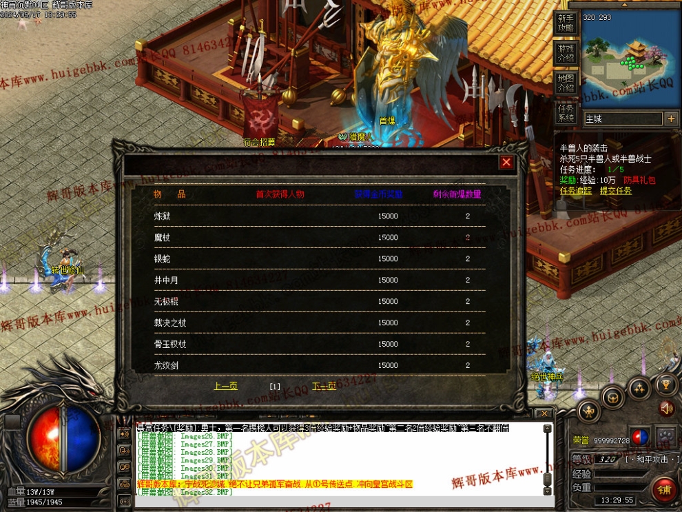 00035.jpg