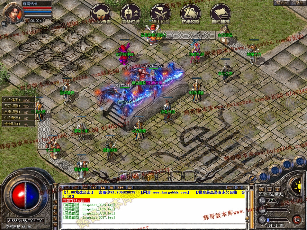00039.jpg