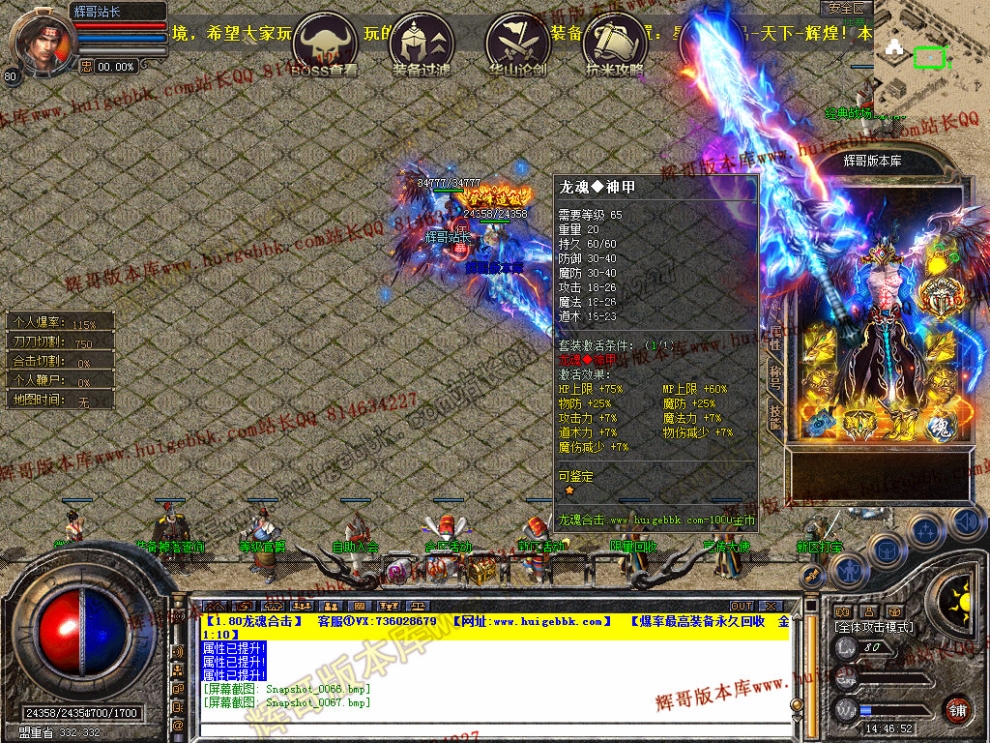 00069.jpg