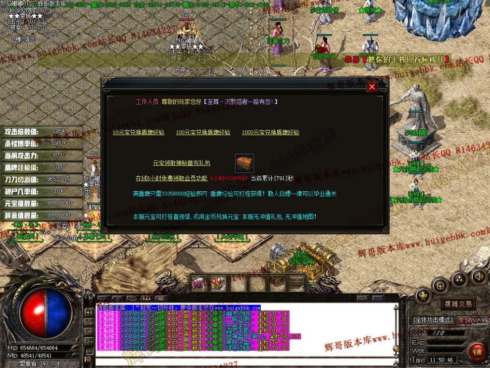 00015.jpg