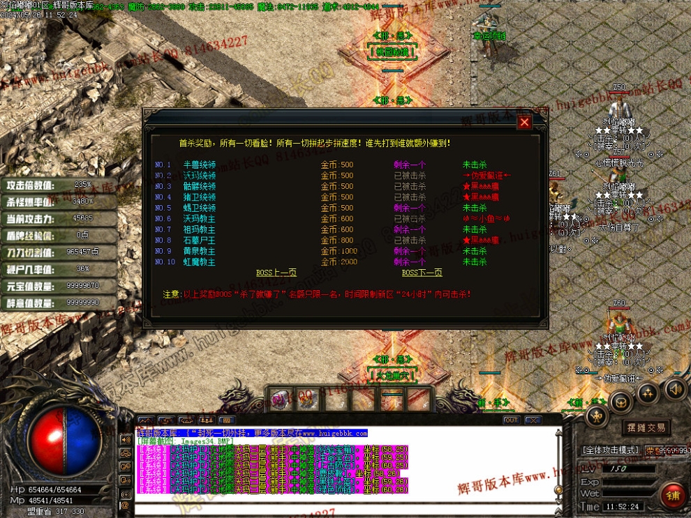 00037.jpg