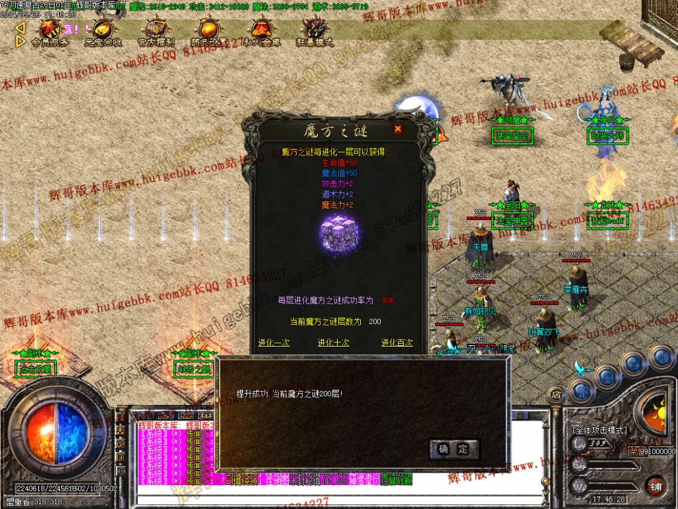 00036.jpg