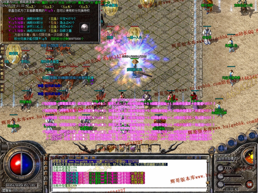 00016.jpg