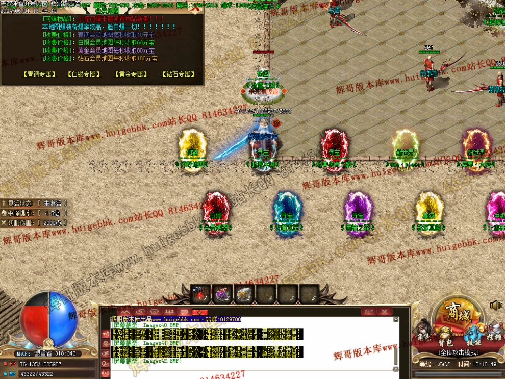 00045.jpg